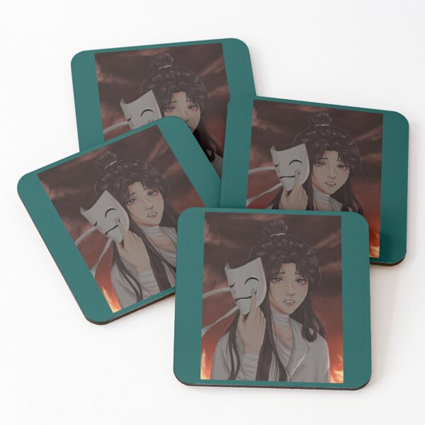 Item preview, TGCf Xie Lian Book 4   designed and sold by literarybeads.