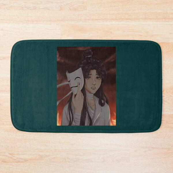 Item preview, TGCf Xie Lian Book 4   designed and sold by literarybeads.