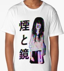 MIRRORS Sad Japanese Aesthetic Long T-Shirt