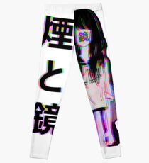 Legging ESPEJOS tristes japoneses estéticos