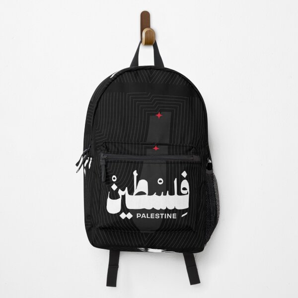 Item preview, Palestine Type | فلسطين designed and sold by Artivism | ارتيڤيزم.