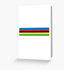 World Champ Greeting Card