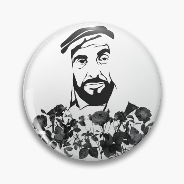 Item preview, Sheikh Zayed  designed and sold by BEyourself be.