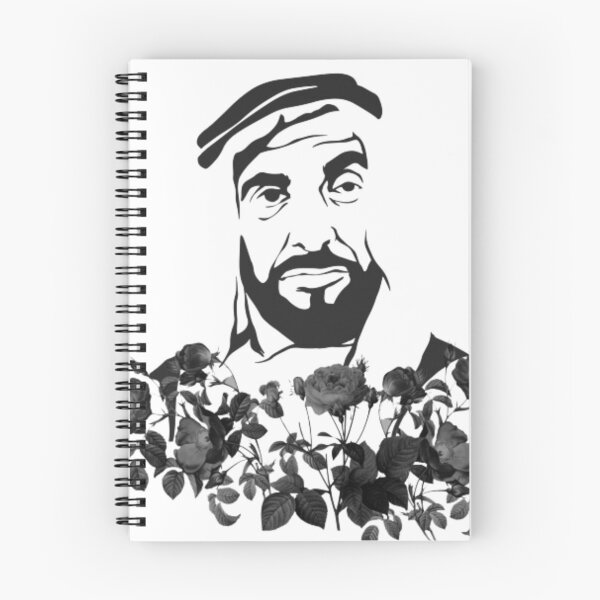 Item preview, Sheikh Zayed  designed and sold by BEyourself be.