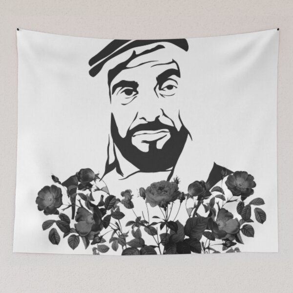 Item preview, Sheikh Zayed  designed and sold by BEyourself be.