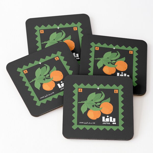 Item preview, Occupied Jaffa, Stamp #4 | يافا المحتلة، طابع رقم ٤ designed and sold by Artivism | ارتيڤيزم.