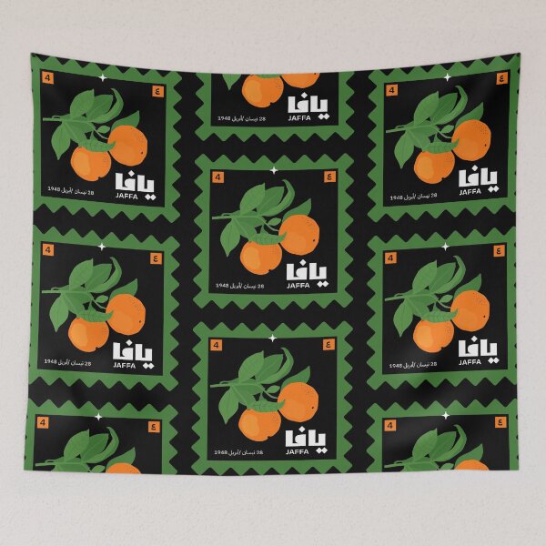 Item preview, Occupied Jaffa, Stamp #4 | يافا المحتلة، طابع رقم ٤ designed and sold by Artivism | ارتيڤيزم.