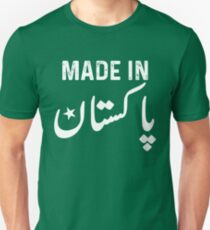 Made In Pakistan Unisex T-Shirt