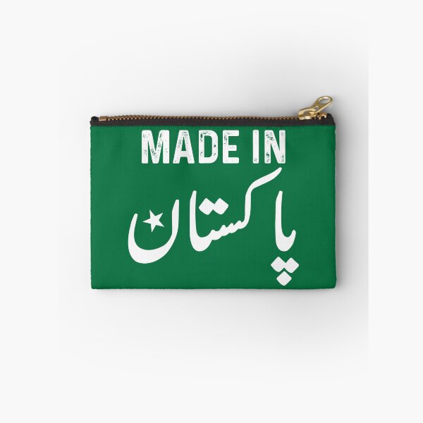 Item preview, Made In Pakistan designed and sold by kamrankhan.