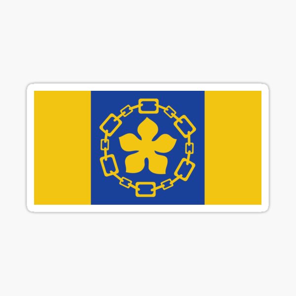 Province de l'Ontario map-flag CANADA Canadien 100mm 4 " Vinyle Autocollant autocollant Province de l'Ontario map-flag CANADA Canadien 100mm 4 " Vinyle Autocollant autocollant