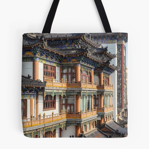 Artikelvorschau, China. Xian. Traditionelle chinesische Architektur. entworfen und verkauft von vadim19.