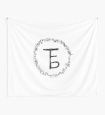 The Front Bottoms Wall Tapestry