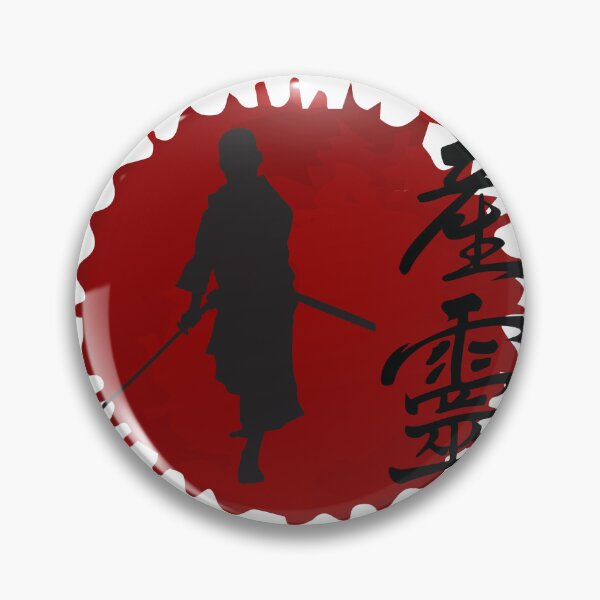 Item preview, blood and bushido designed and sold by Soofingscapes.