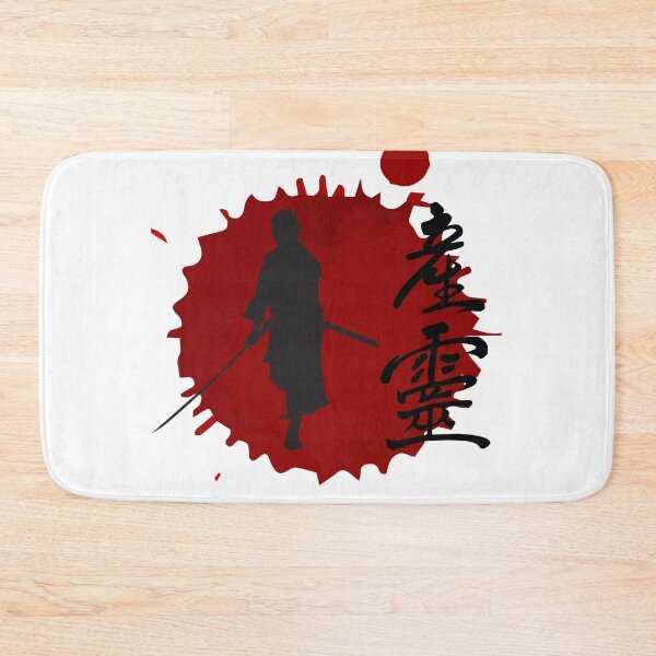 Item preview, blood and bushido designed and sold by Soofingscapes.
