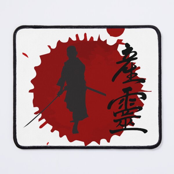 Item preview, blood and bushido designed and sold by Soofingscapes.