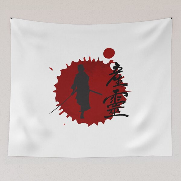 Item preview, blood and bushido designed and sold by Soofingscapes.