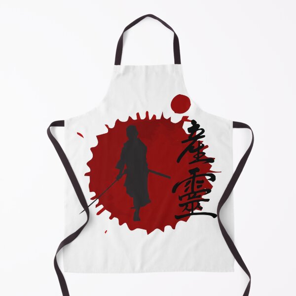 Artikelvorschau, Blut und Bushido entworfen und verkauft von Soofingscapes.