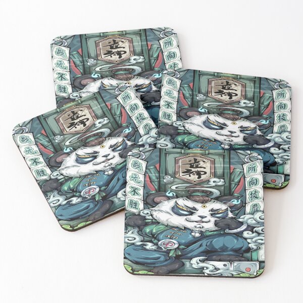 Item preview, Wise Panda designed and sold by Teixeira224.