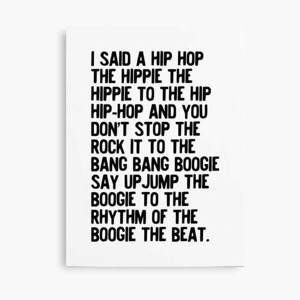 No Diggity Song Lyrics Portrait Poster Print (16 x 24) : : Home