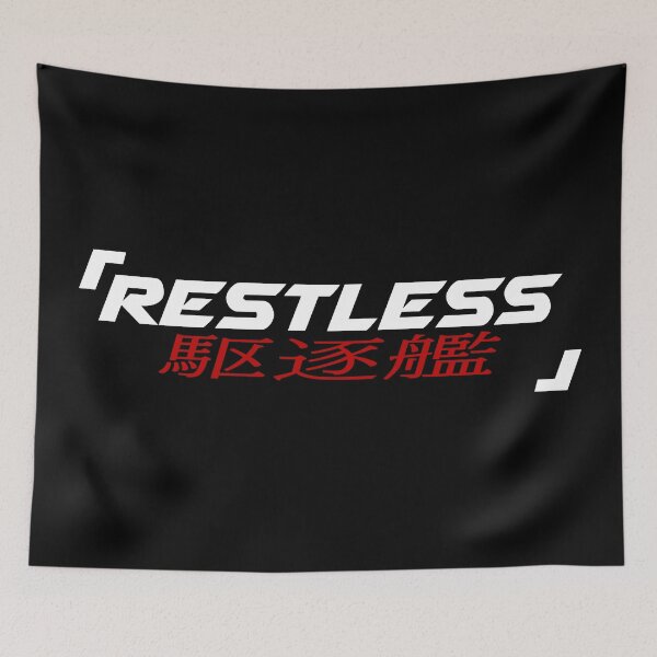 Item preview, Restless Destroyer designed and sold by baddrawnme.