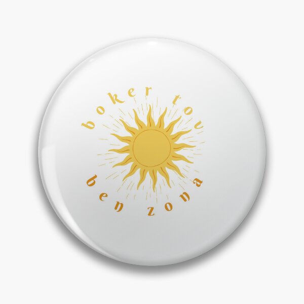 Item preview, boker tov ben zona designed and sold by saedyehilf.