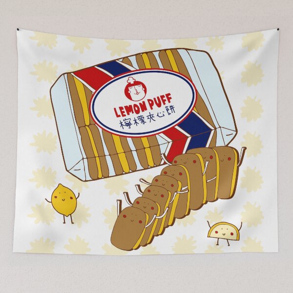 Item preview, Lemon puff designed and sold by littleredcheeks.