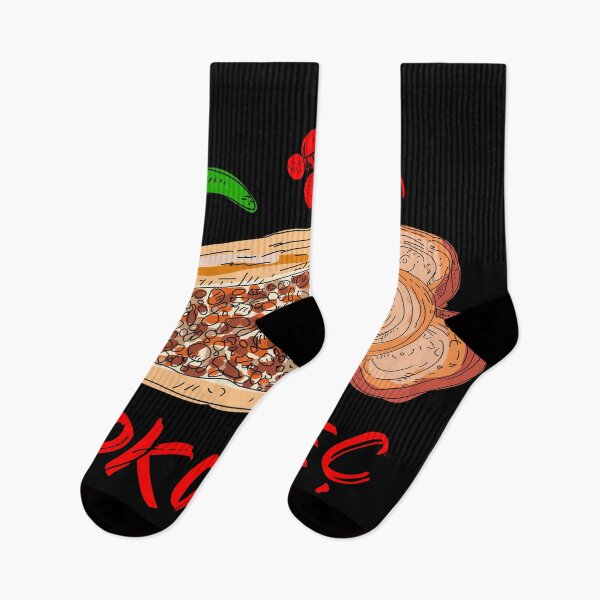 Item preview, Kokorec design. Lamb kokorec. designed and sold by HakanKACAR2014.