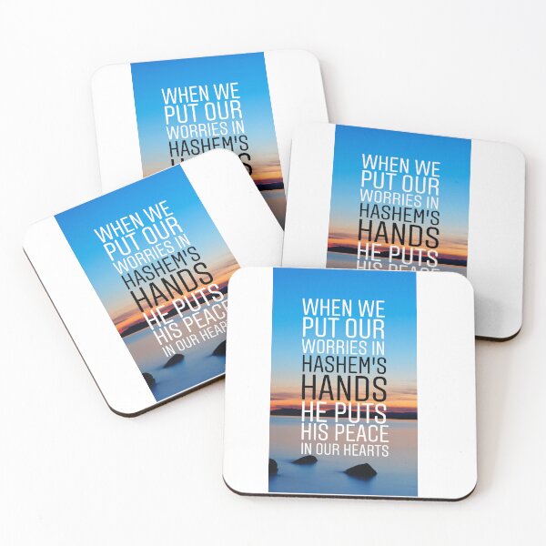 Item preview, When we put our worries in Hashem's Hands, He puts His peace in our hearts designed and sold by Stories To Inspire - Motivational Jewish Quotes.