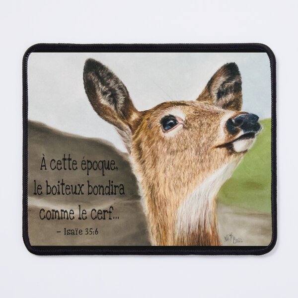 Item preview, Sickness and Disability Healed Isaiah 35:6 | bible verse designed and sold by NathBros.