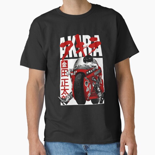 Aperçu de l'œuvre Fanart akira créée et vendue par Dex-Shop.