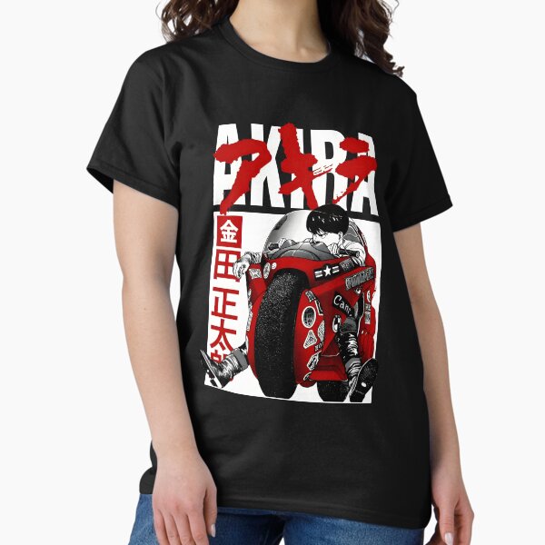 Vista previa del artículo con la obra «akira», diseñado y vendido por Dex-Shop.