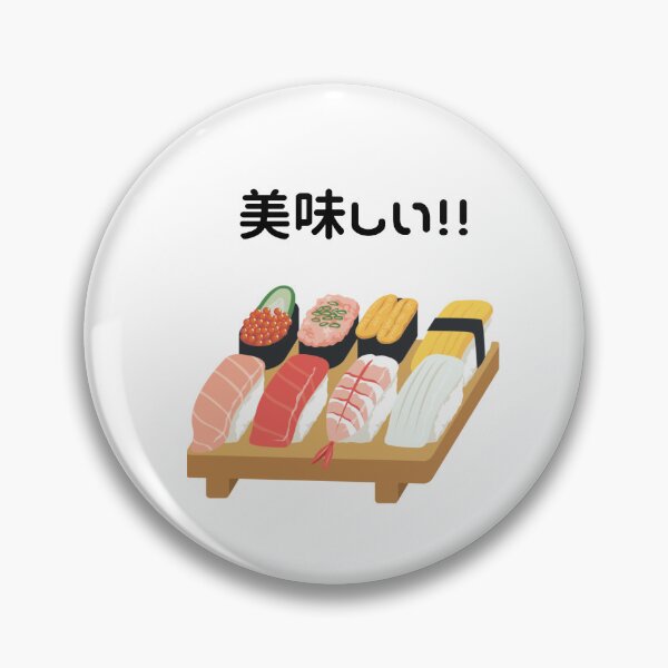 Item preview, Sushi designed and sold by Olliemo.