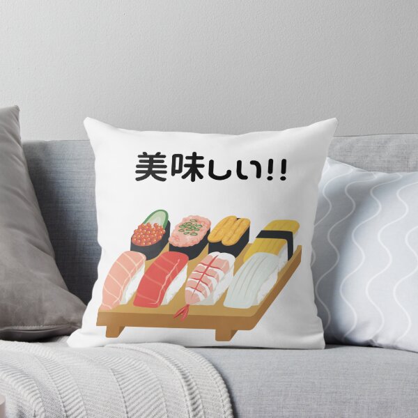 Item preview, Sushi designed and sold by Olliemo.