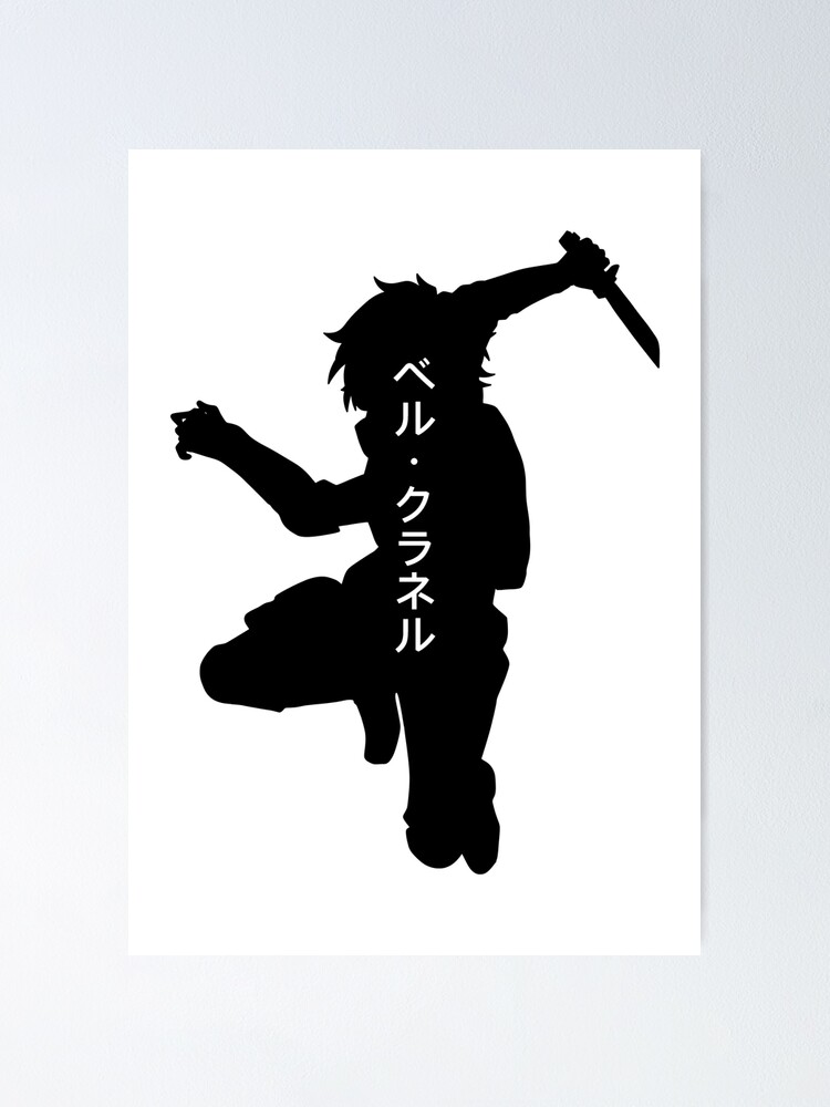 "Black Silhouette of Bell Cranel from Is It Wrong to Try to Pick Up