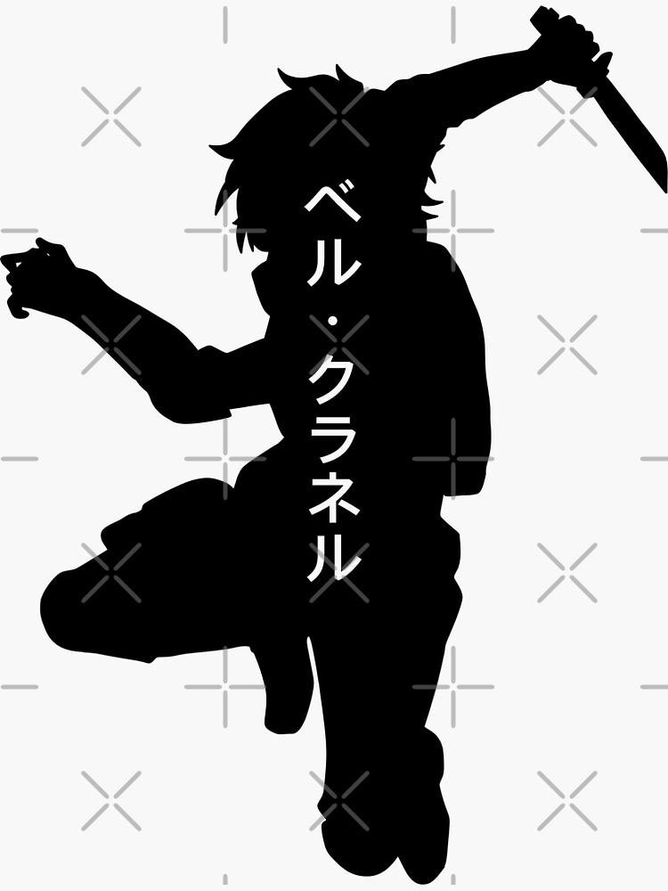 "Black Silhouette of Bell Cranel from Is It Wrong to Try to Pick Up