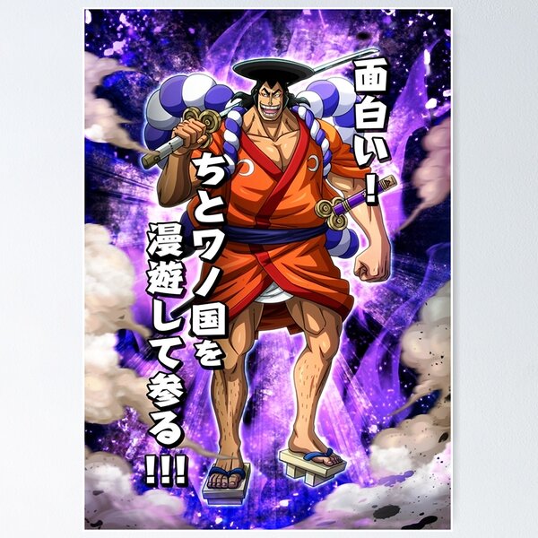 Kanjuro Retainer of Kozuki Family, One Piece character illustration  transparent background PNG clipart