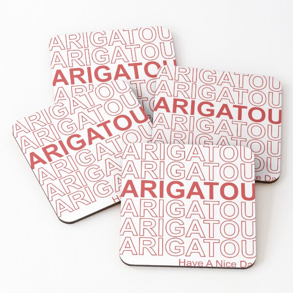 Item preview, Thank You Bag Arigatou designed and sold by Toshi and Co..