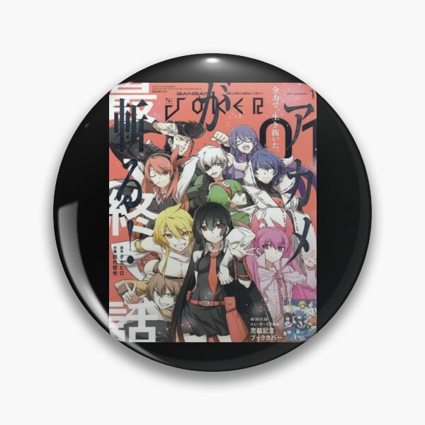Artikelvorschau, Akame ga kiru Tatsumi, Mine, Leone, Najenda, Sheele, Lubbock, Akame und Bulat. entworfen und verkauft von JacksoRogers.