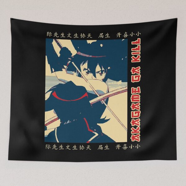 Item preview, Akame ga Kill Leone Manga Character Gift Fan designed and sold by JacksoRogers.