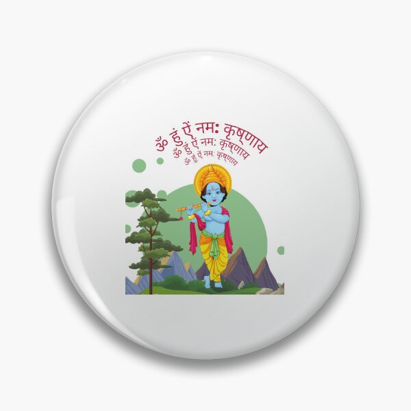 Item preview, ॐ हुं ऐं नम: कृष्णाय Krishna Avatar in Mountains  designed and sold by Quirky Dez.