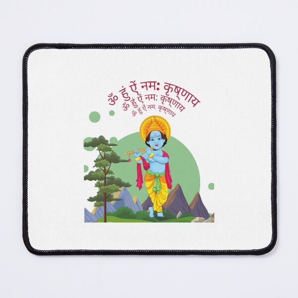 Item preview, ॐ हुं ऐं नम: कृष्णाय Krishna Avatar in Mountains designed and sold by Quirky Dez.