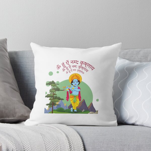 Item preview, ॐ हुं ऐं नम: कृष्णाय Krishna Avatar in Mountains  designed and sold by Quirky Dez.