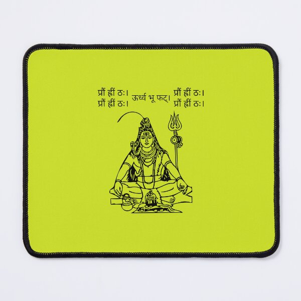 Item preview, प्रौं ह्रीं ठः। Shiva Rudra-the god designed and sold by Quirky Dez.