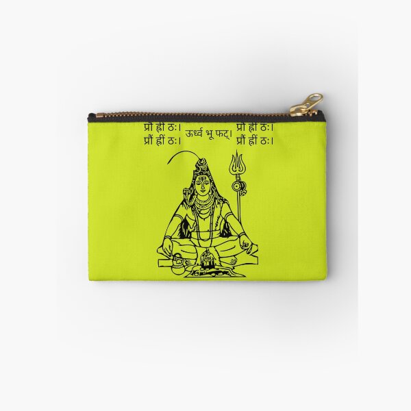 Item preview, प्रौं ह्रीं ठः। Shiva Rudra-the god designed and sold by Quirky Dez.