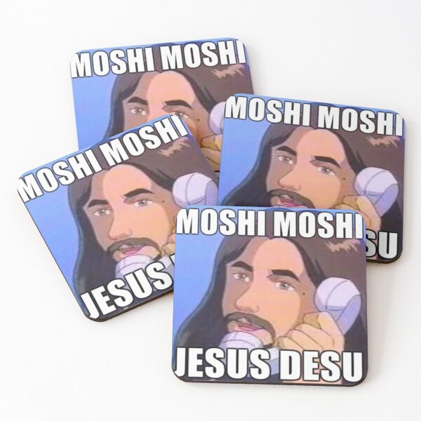 Item preview, JESUS DESU designed and sold by boscioguidena.