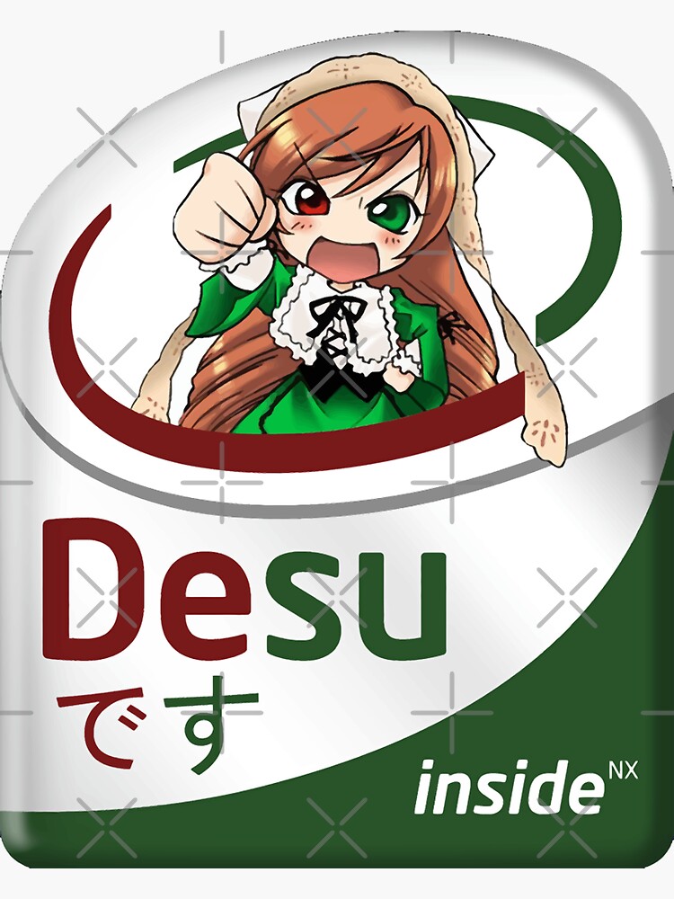 suiseiseki desu