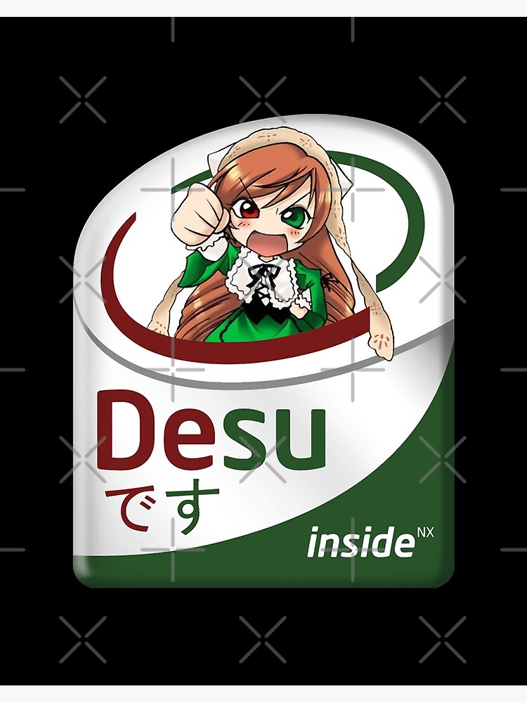 suiseiseki desu