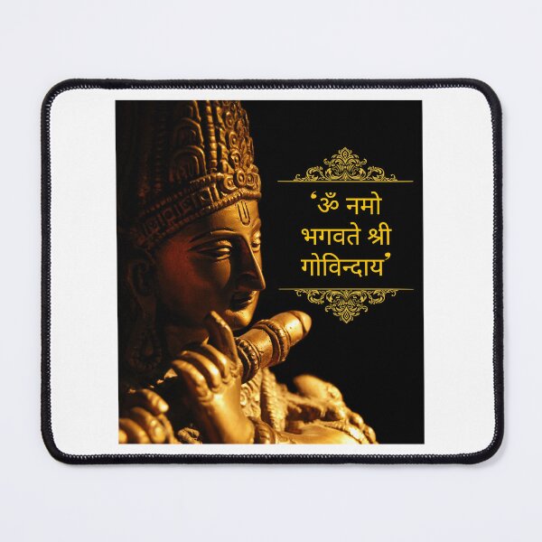 Item preview, Hare Krishna Playing the Flute for Devotees and God Lovers  designed and sold by Quirky Dez.