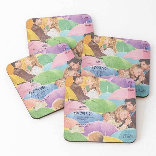 Item preview, The Umbrellas of Cherbourg Korean Release Poster designed and sold by Brent-Scott.