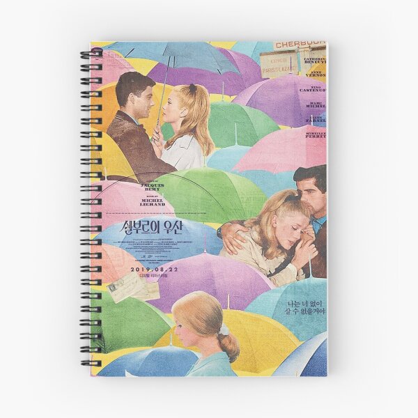 Item preview, The Umbrellas of Cherbourg Korean Release Poster designed and sold by Brent-Scott.